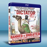 大獨裁者落難記 The Dictator (2012) 25G藍光