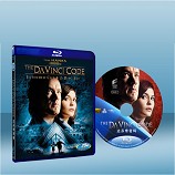 達文西密碼 Da Vinci Code (2006) 藍光25G