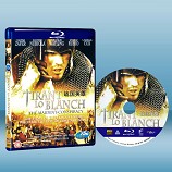 戰國英雄 Trant Lo Blanch (2010) 藍光25G