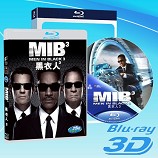 快門3D MIB星際戰警3 Men in Black 3 (2012）藍光50G