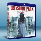 灰石公園 Greystone Park  (2012)