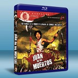 死不了的阿璜 Juan of the Dead (2011) 藍光25G