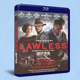 野蠻正義 Lawless (2012)