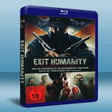 人性泯滅 Exit Humanity (2011)