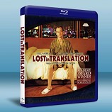 愛情不用翻譯 Lost in Translation (2003) 藍光25G