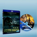 怪獸軍/死亡河童 Death Kappa (2010) 藍光25G