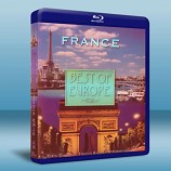 歐洲之最·法國 Best of Europe France