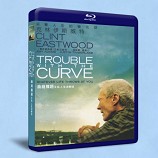 人生決勝球/曲綫難題 Trouble with the Curve 