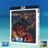 快門3D 惡靈戰警2:復仇時刻/靈魂戰車2:復仇時刻 Ghost Rider: Spirit of Vengeance