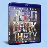 00﹕30凌晨密令/獵殺本·拉登 Zero Dark Thirty