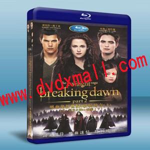 吸血鬼新世紀4破曉傳奇 下 /暮光之城4：破曉 下The Twilight Saga: Breaking Dawn - Part 2