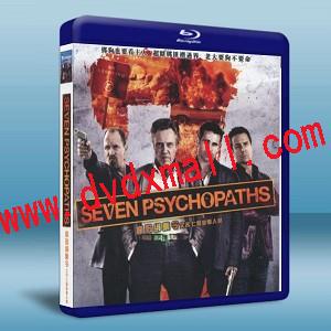 七個神經病/七個變態/瘋狗綁票令 Seven Psychopaths