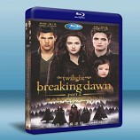 吸血鬼新世紀4破曉傳奇 下 /暮光之城4：破曉 下The Twilight Saga: Breaking Dawn - Part 2