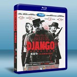 黑殺令/被解放的迪亞戈 Django Unchained