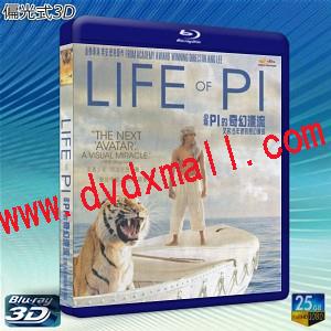 偏光式3D  少年PI的奇幻漂流 Life of Pi 3D