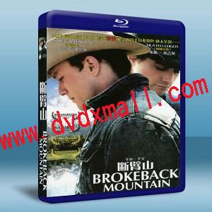 斷背山Brokeback Mountain 