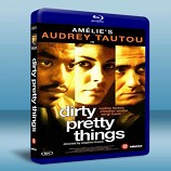 美麗壞東西 Dirty Pretty Things