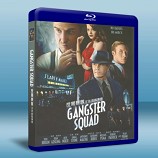 Gangster Squad 反黑暴隊 又名：匪幫傳奇