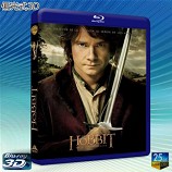 偏光式3D  霍比特人1：意外之旅 The Hobbit: An Unexpected Journey 3D