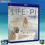 偏光式3D  少年PI的奇幻漂流 Life of Pi 3D