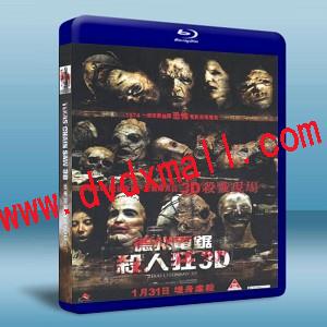 德州電鋸殺人狂3D The Texas Chainsaw Massacre 3D 