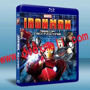 鋼鐵俠：納米魔崛起 Iron Man: Rise of Technovore