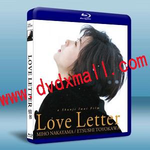 情書 Love Letter