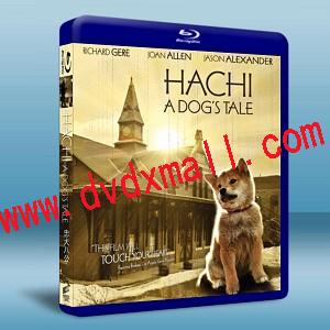 忠犬八公的故事 Hachi: A Dog's Tale