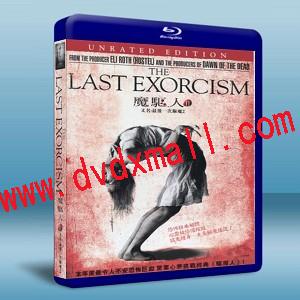 魔驅人II /最後一次驅魔2 The Last Exorcism Part II 