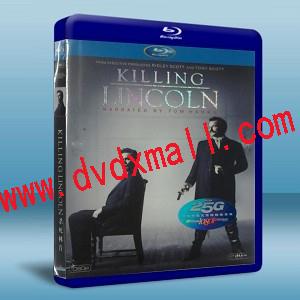 殺死林肯 /刺殺林肯 Killing Lincoln