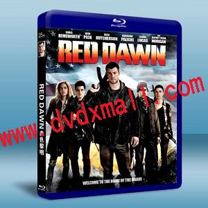 赤色黎明2012 /紅潮入侵 /天狐入侵 Red Dawn