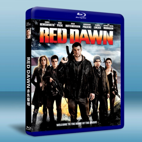 赤色黎明2012 /紅潮入侵 /天狐入侵 Red Dawn