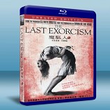 魔驅人II /最後一次驅魔2 The Last Exorcism Part II 