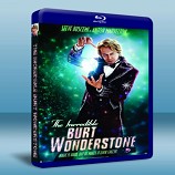 超級魔術師 The Incredible Burt Wonderstone