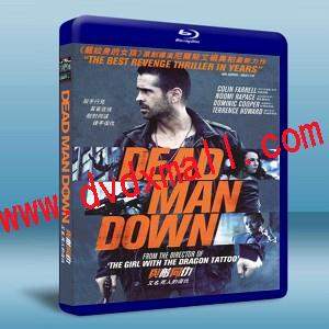 死人的復仇/ 與敵同仇 Dead Man Down 