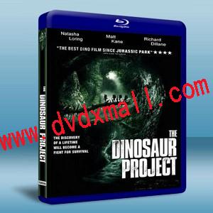 恐龍計畫 The Dinosaur Project