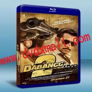 Dabangg2無畏警官2/沙曼罕之爆裂警官2