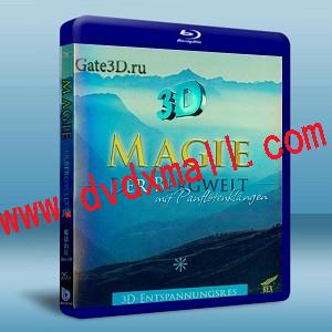 魔法山景 3D Magie der Bergwelt 3D