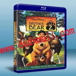 熊的傳說2/熊之歷險2/熊兄弟2 Brother Bear2