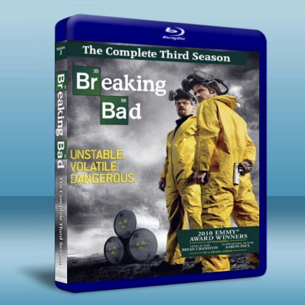 Breaking Bad 製毒師/絕命毒王 第3季 3碟