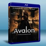 阿瓦隆/網絡殺人遊戲 Avalon