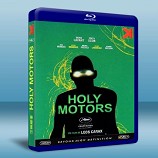 花都魅影/神聖車行/老千奧斯卡 Holy Motors 