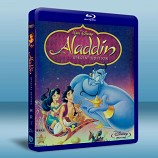 阿拉丁 Aladdin 