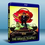 黃銅茶壺 The Brass Teapot