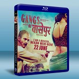 瓦塞浦黑幫 Gangs of Wasseypur 