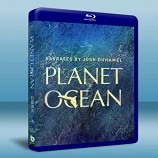 行星海洋 Planet Ocean