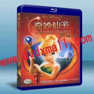 奇妙仙子2：失落的寶藏Tinker Bell And The Lost Treasure