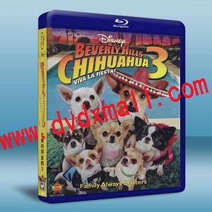 比佛利拜金狗 3 Beverly Hills Chihuahua 3