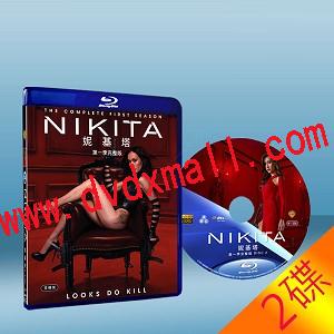 尼基塔/墮落花/嗜血嬌娃 Nikita (Maggie Q) 第1季 2碟