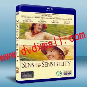 理智與情感 Sense and Sensibility